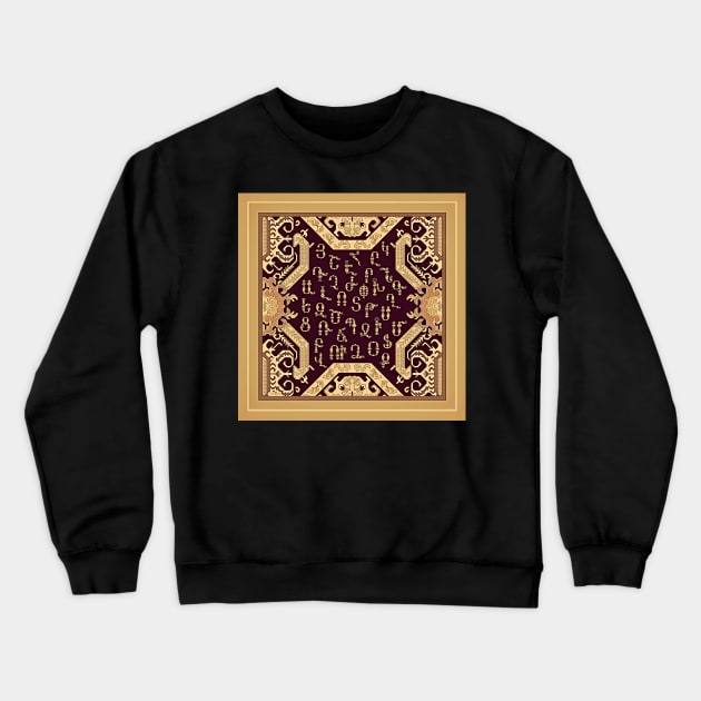 Elegant Armenian Decorations Crewneck Sweatshirt by doniainart